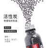 【宠物用品】-猫砂珠消臭活性炭低尘瓶装300g猫砂伴侣去味剂 商品缩略图3