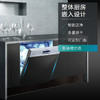 西门子（SIEMENS）12套大容量家用智能嵌入式洗碗机自定义门板SJ536S00JC 商品缩略图1