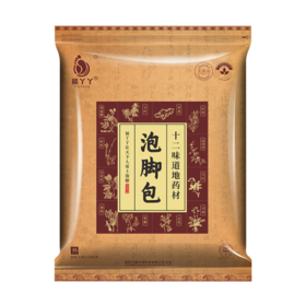 【大鹏】十二味足浴包 草本泡脚粉包（30包/袋）