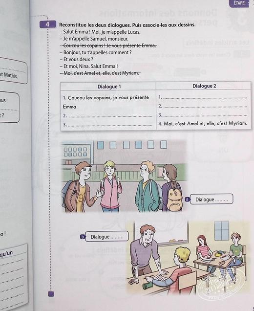 【中商原版】Adomania Niveau 1 Cahier d activites audio Parcours digital 法文原版 Himber Brillant Erlich 商品图6