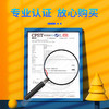【无线蓝牙款】童乐思诵读耳返背书机文具中考高考考研必备朗读背诵加强记忆实时背单词课文 商品缩略图4