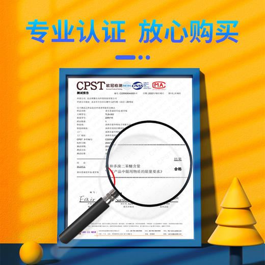 【无线蓝牙款】童乐思诵读耳返背书机文具中考高考考研必备朗读背诵加强记忆实时背单词课文 商品图4