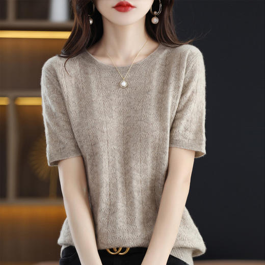 QHJY-JYDX22030秋冬新款镂空提花短袖羊毛衫女澳洲美丽奴羊毛针织衫半袖毛衣 商品图4