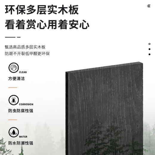 浴室柜/YS17/云想 商品图4