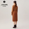 3楼阿玛施AMASS服饰落日橘半裙 商品缩略图1