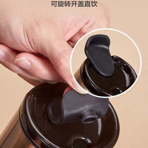 【多样屋专柜】-多样屋星空陶瓷盖保温杯咖啡杯高档精致大容量杯2022新款 商品图5