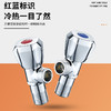 WCJ01-01/全铜角阀（单冷） 商品缩略图5
