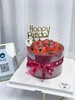 happy birthday红丝绒围边水果造型蛋糕 商品缩略图2