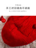 【任选6双99.5】足装秀秋冬女士春季中筒袜本命年喜庆丝光羊毛暗纹红运袜 商品缩略图7