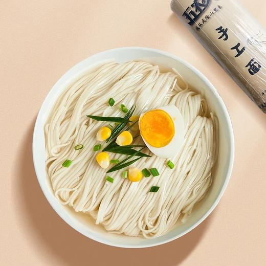 【寻味武隆面】手工面条 商品图4