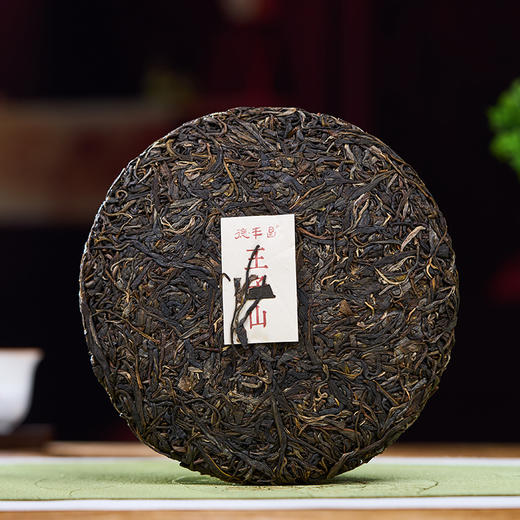 【曼松王子山】普洱生茶   357克/饼 限量发售 商品图10