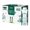 【批发】蒙牛特仑苏有机纯牛奶 250ml*10盒/整 商品缩略图0