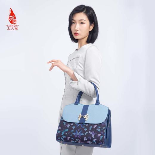 SAINTJOY/上久楷 宋锦女式拎包 福蝶·BWS18A0601 商品图1