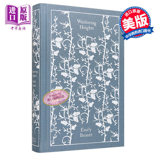 预售 【中商原版】呼啸山庄 Wuthering Heights 英文原版 Emily Bronte Lucasta 商品图0