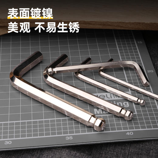 得力DL230109标准球头内六角组套 商品图4