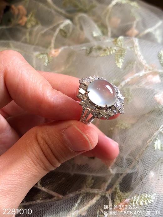 2281010，玻璃蛋面戒指。具体价格微信咨询 商品图0