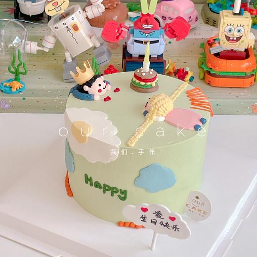 情侣小清新蛋糕-低糖处理无添加 商品图1