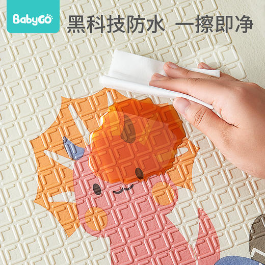 【BG】BABYGO折叠垫儿童爬爬垫 商品图2