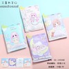 三喜丸子暖宝宝贴10片卡通印花暖宝宝贴女生冬季保暖贴可爱10片装暖身贴 商品缩略图1