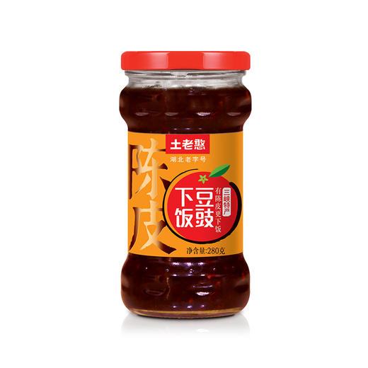 【宜昌助农馆】土老憨风味豆豉 三种口味 280g/瓶 商品图1