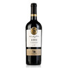 天鹅庄智利原瓶进口干红葡萄酒 750mL 大师精选199赤霞珠干红 商品缩略图0