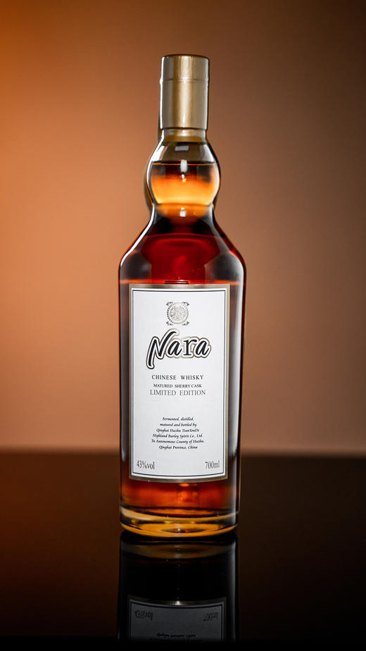 Nara雪莉桶陈酿威士忌（限量版）中国威士忌 商品图2
