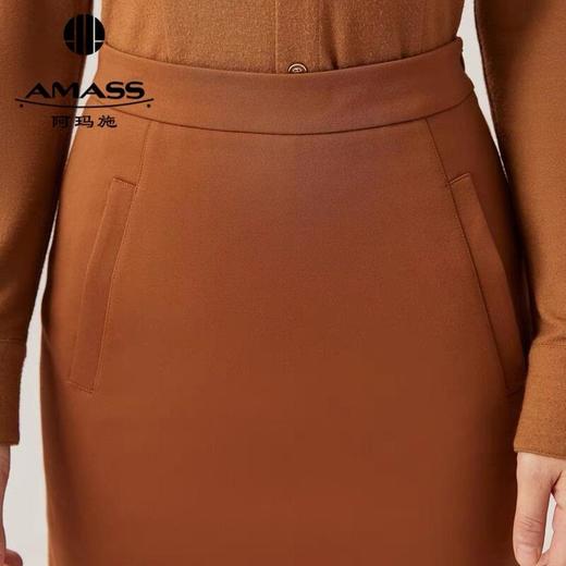 3楼阿玛施AMASS服饰落日橘半裙 商品图4