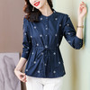 MZ11751 衬衫女洋气长袖衬衣2022秋冬短款妈妈漂亮小衫收腰遮肚子显瘦上衣 商品缩略图0