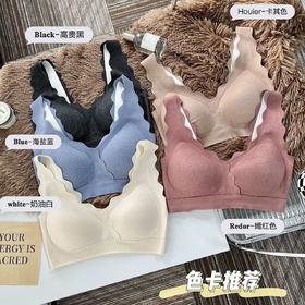 秋冬无痕德绒磨毛暖感内衣无钢圈舒适保暖宽肩带背心固定杯文胸女