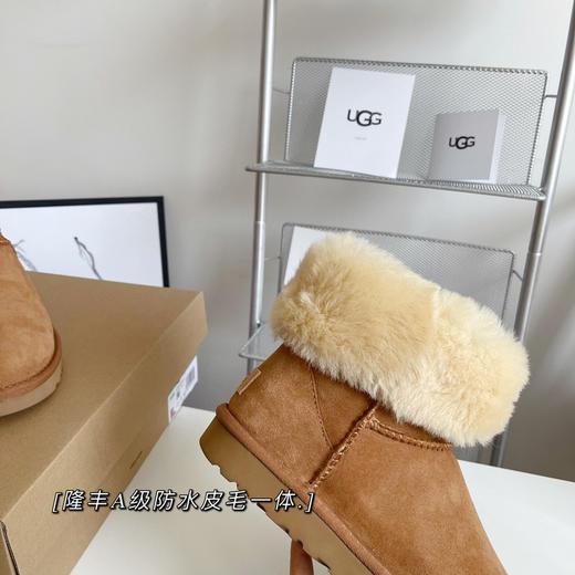 经典中筒2.0-栗色 商品图5