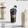 格沵GERM米奇闪耀保温杯艾优咖啡杯500ml AY 商品缩略图6