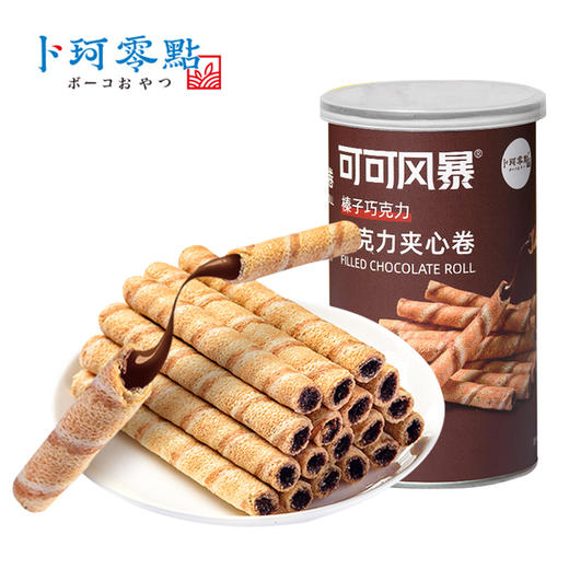 JF-可可风暴榛子巧克力夹心卷85g(拍一发四） 商品图0