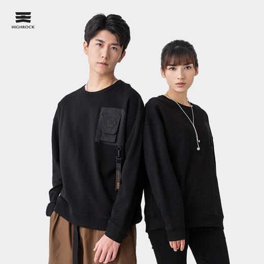 【129秒杀】天石秋冬圆领长袖卫衣薄款黑白色套头打底衫无帽基础百搭宽松上衣 商品图1