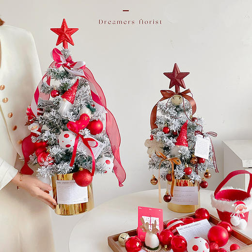 【热卖】圣诞球球（大小混搭）圣诞吊球 商品图1