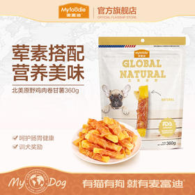 麦富迪零食鸡胸肉卷甘薯宠物零食鸡肉干泰迪零食训奖励