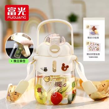 【抽奖礼品，单独下单不发】网红大肚杯 商品图0