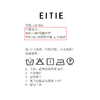 EITIE爱特爱女装秋款时尚通勤纽扣装饰修身收腰显瘦A字连衣裙C2207052 商品缩略图9
