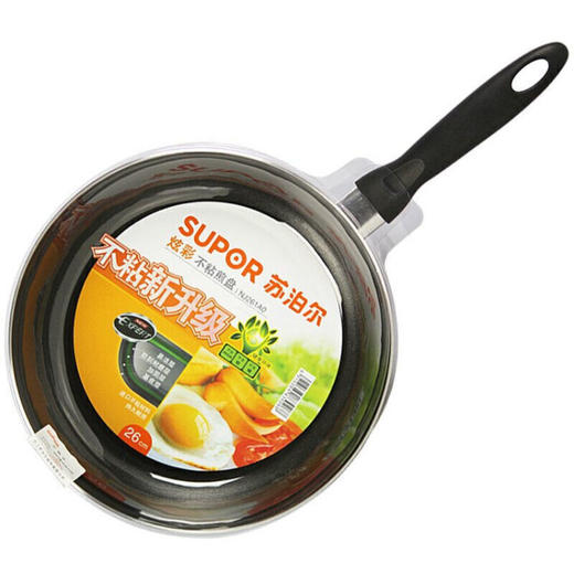 苏泊尔 爱家必备三件套 煎锅汤锅炒锅 T1405T 商品图5