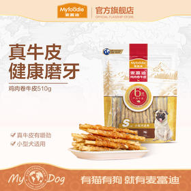 麦富迪狗狗零食磨牙棒耐咬胶小型幼犬成宠物零食泰迪柯基比熊510g