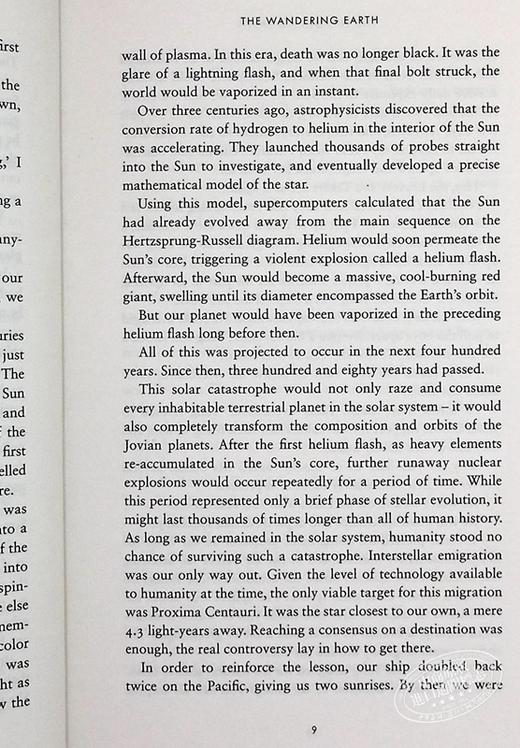 【中商原版】流浪地球 特别封面 The Wandering Earth 英文原版 Cixin Liu 商品图9