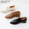 ARCHCONTACT安启美奈低跟尖头系带百搭时尚女鞋 商品缩略图3