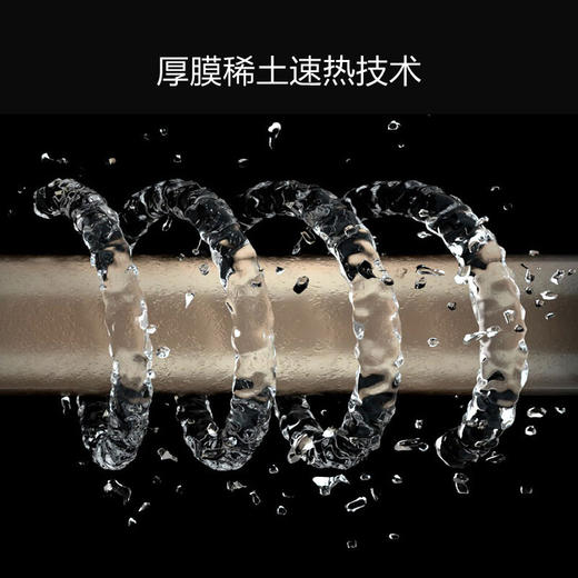 碧云泉（bewinch） R5M直饮台式净饮机净水器家用加热一体机免安装小型反渗透自来水过滤器 R5M 商品图4