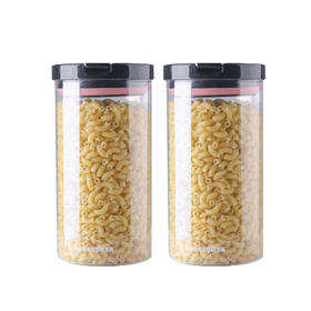 【多样屋专柜】-多样屋易趣玻璃密封罐储物罐厨房收藏储零食杂粮纳多功能储物罐子