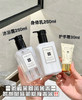 2022年秋冬新品，祖马龙洗护三件套，用了你就是人间行走的扩香器，英国梨和小苍兰的香味，清新舒爽，礼盒套装，送礼自用都适合，定价2000+，仅有一批 商品缩略图8