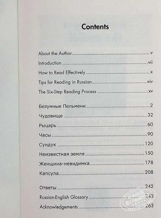 【中商原版】适合初学者的俄语短篇小说 Short Stories in Russian for Beginners 英文原版 Olly Richards 小语种学习 双语版 商品图5