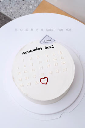 日历蛋糕