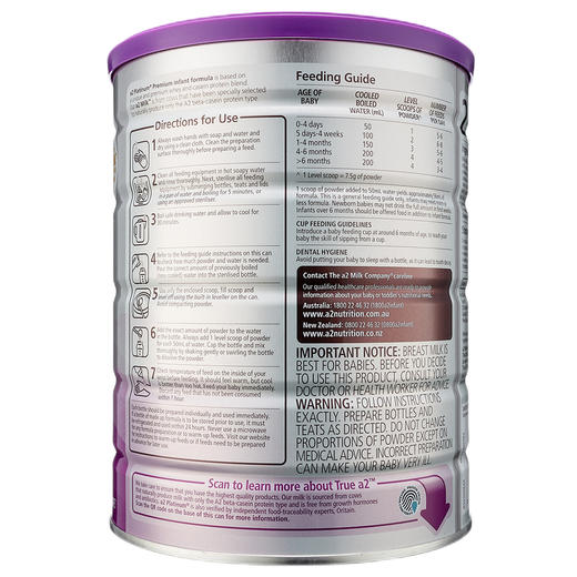 [保税区]新西兰 A2 Platinum 白金婴幼儿奶粉1段 900g 商品图1