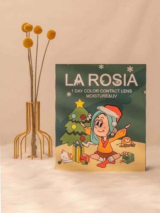 福利清仓！La Rosia 5色限量礼盒（5个颜色各一盒，共50片！）效期2026-2028随机 商品图1