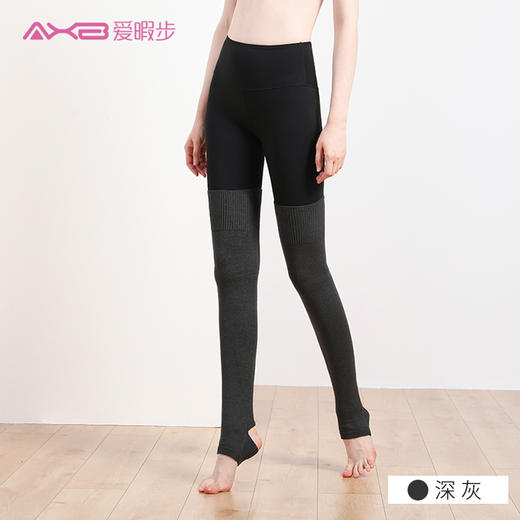 2021瑜伽护腿袜套秋冬季新款踩脚瑜伽袜A21WT02 商品图3