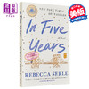【中商原版】五年间 英文原版 In Five Years A Novel Rebecca Serle 商品缩略图0